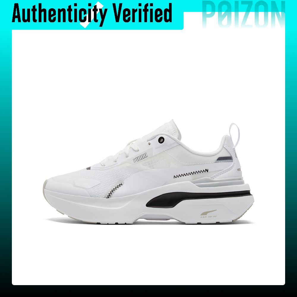Puma Shoes Rs-X - プーマ コスモ ライダー カジュアルシューズ レディース ローカット
