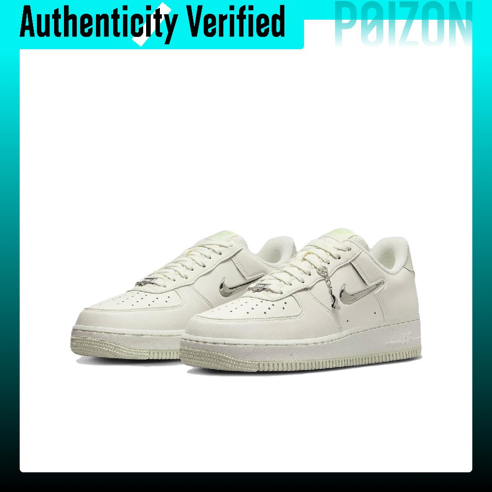 ナイキ エアフォース1 合成皮革 ローカット スケートボード - Nike Shoes Air Force 1 のレビューと価格