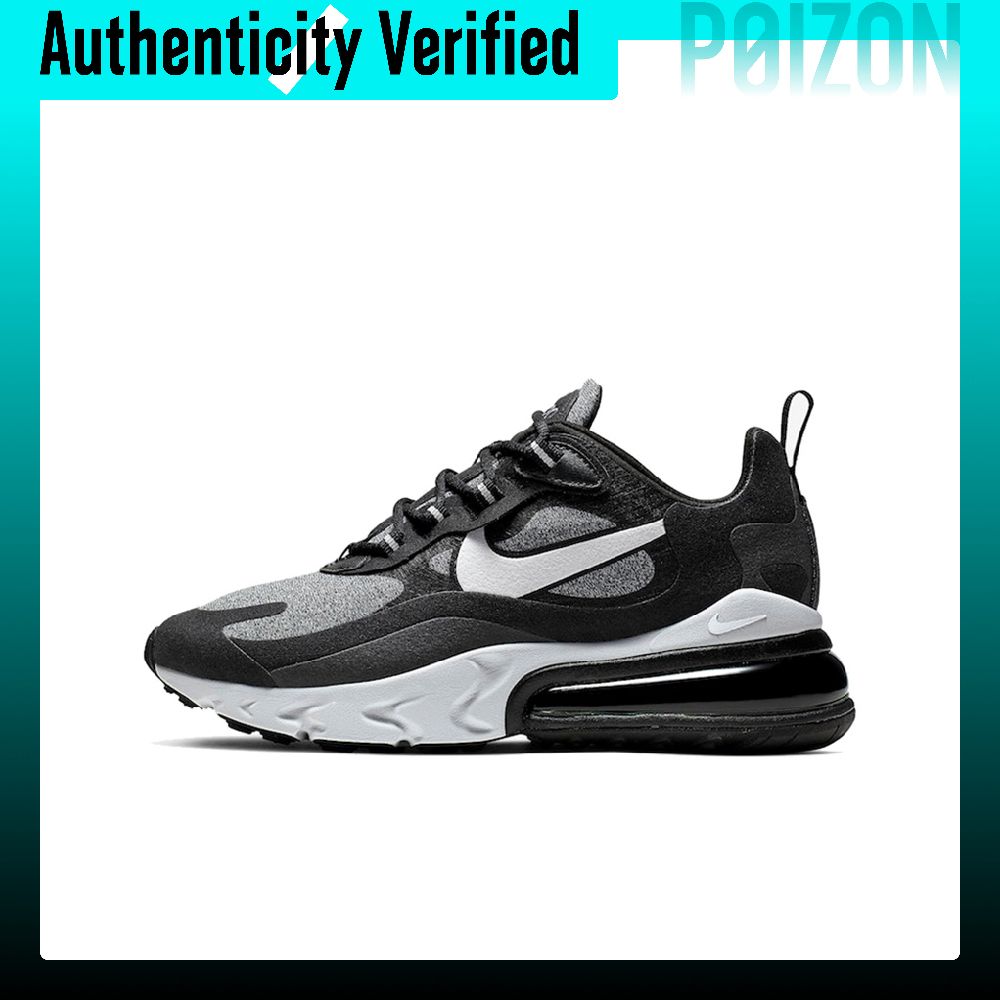 ナイキ エア マックス 270 ランニングシューズ レディー - Nike Shoes Air Max 270 のレビューと価格